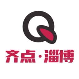 齐点淄博安卓官方版