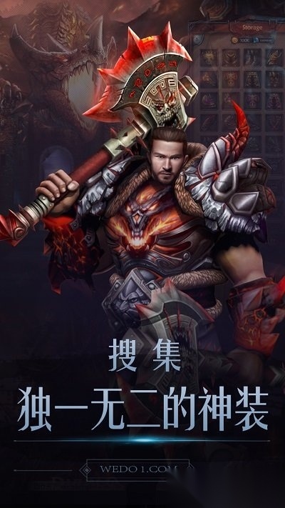 黑暗城堡(3)