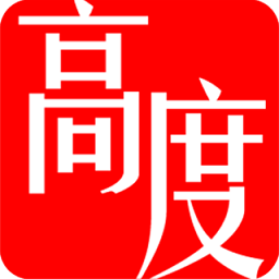 高度新闻最新版 v1.7.6