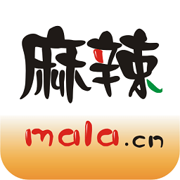 麻辣社区最新版 v3.1.4