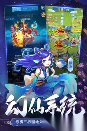 道友请留步2