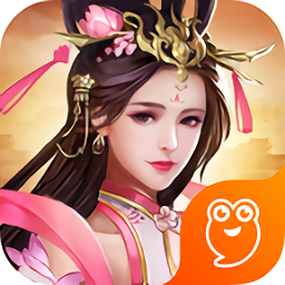 逍遥三国