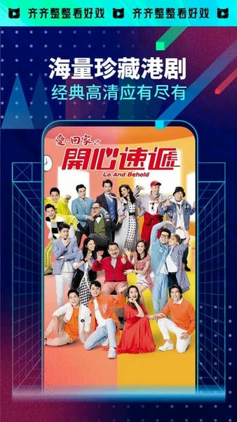 埋堆堆手机版图1