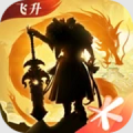 轩辕传奇