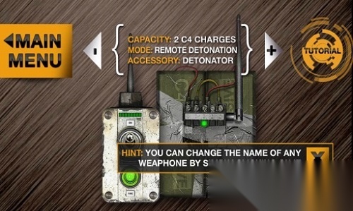 weaphones完整版(1)