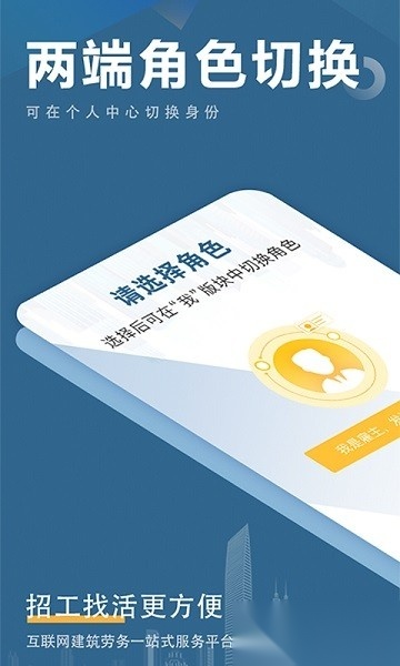 点匠软件直装版图3