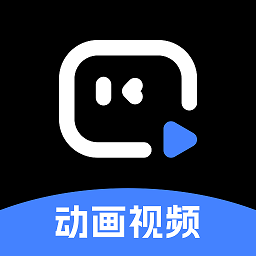趣映AI免费版