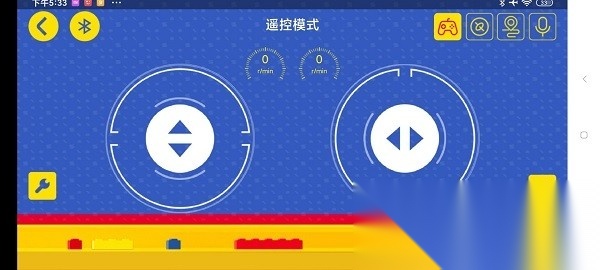 加致积木软件手机版图1
