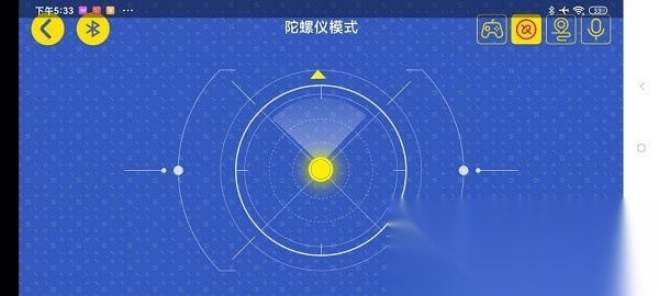 加致积木软件手机版图4