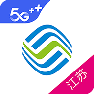 中国移动江苏掌上营业厅客户端免费版