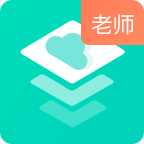 建筑云课老师端手机新版