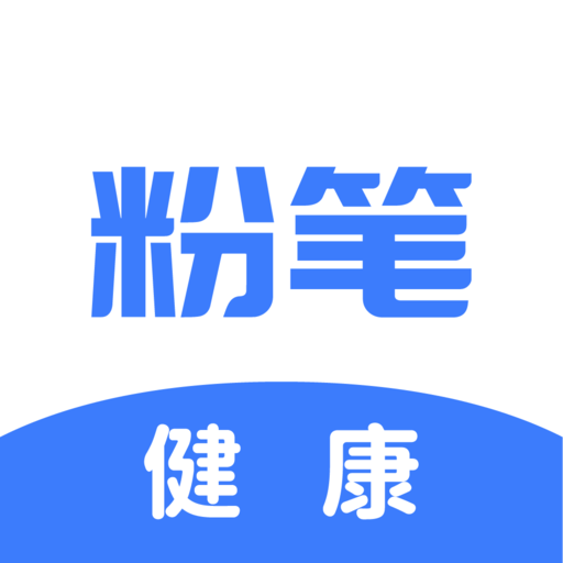 粉笔健康 v1.0.0