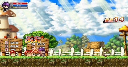 冒险王之精灵物语无广告版图3