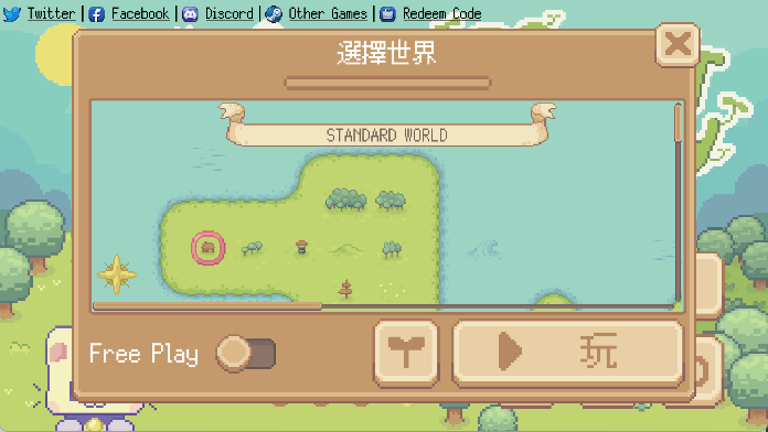 萌芽谷汉化mod版截图3
