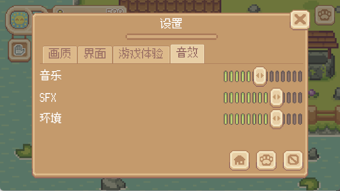 萌芽谷汉化mod版
