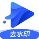 水印宝正版