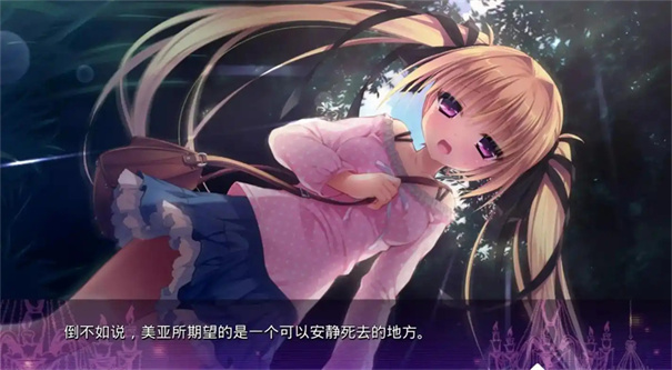 死馆最新版图2
