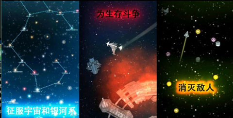 事件地平线边境游戏绿色版图2