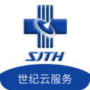 世纪云服务 v2.10.7