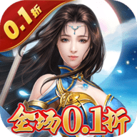 太古封魔录 V1.64.2