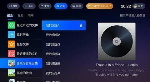 115大屏版图2