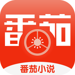 番茄追书大全 V1.0.43