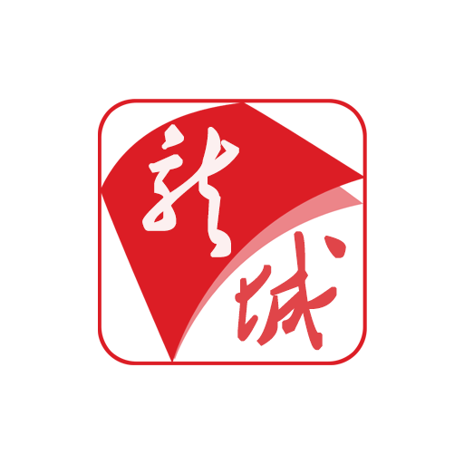 智慧龙城 V1.1.0