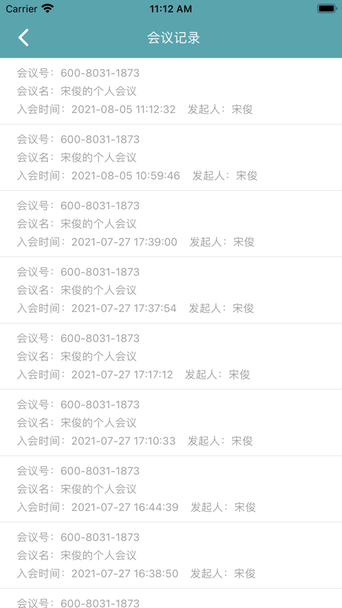 柠檬会议原版图2