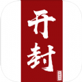 云上开封 V2.3.6
