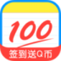 作业帮版 V12.12.4