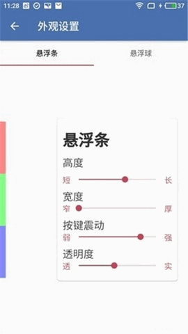 AG直装图1