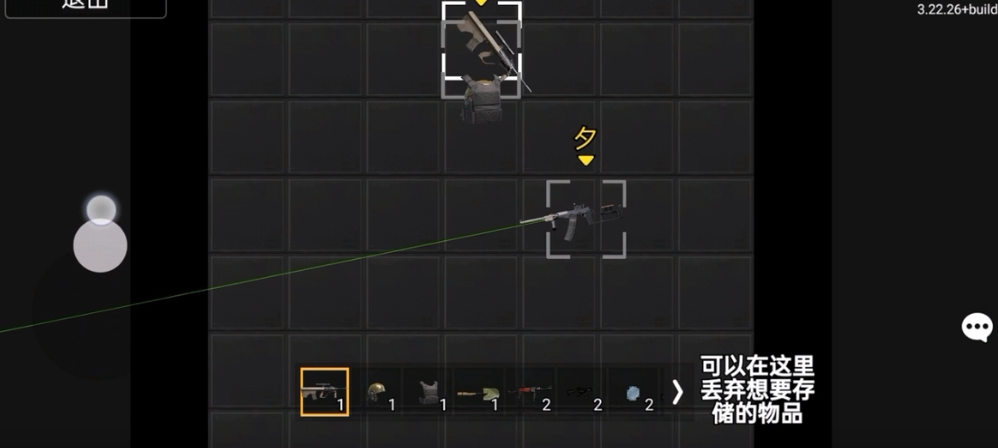 狗狗突围(1)