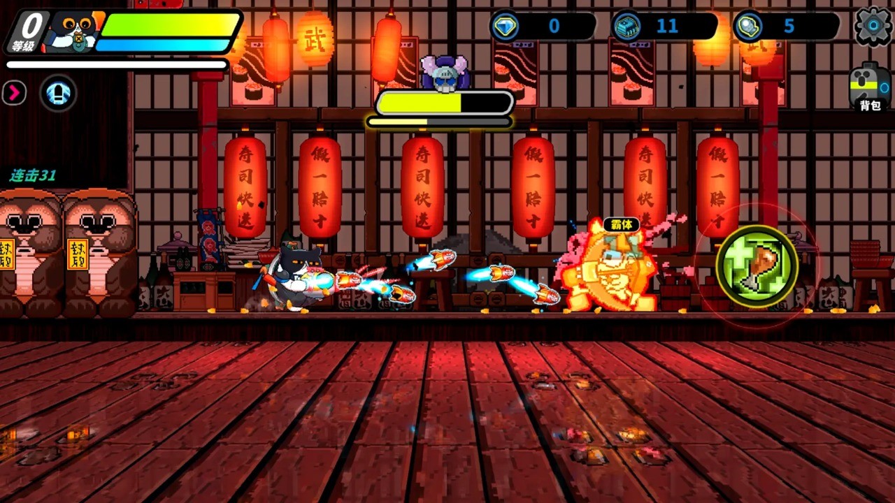 喵星猎人内购版-图2