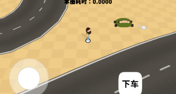 小泽三木黏脚赛车手机版