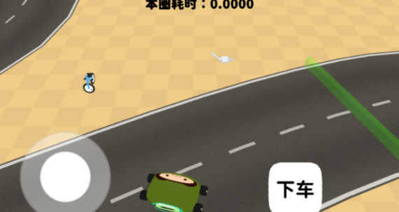 小泽三木黏脚赛车手机版