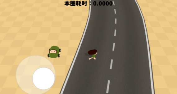 小泽三木黏脚赛车手机版