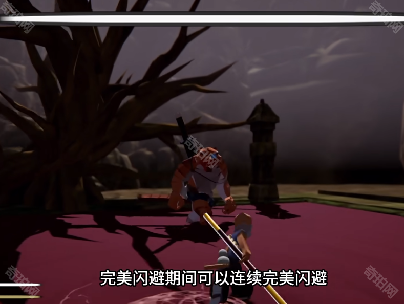 嘿神话(3)