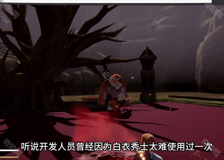嘿神话(1)