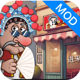 国潮沙威玛传奇官方版 V1.0
