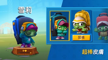 动物王者国际服版(3)