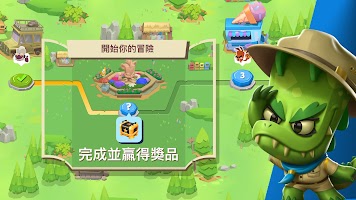 动物王者国际服版(4)