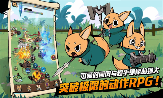 尾魔杀手崛起(1)