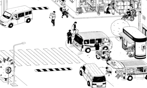 平凡寻趣正版(1)