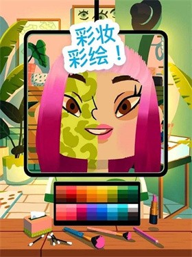 托卡美发沙龙4全解锁版图3