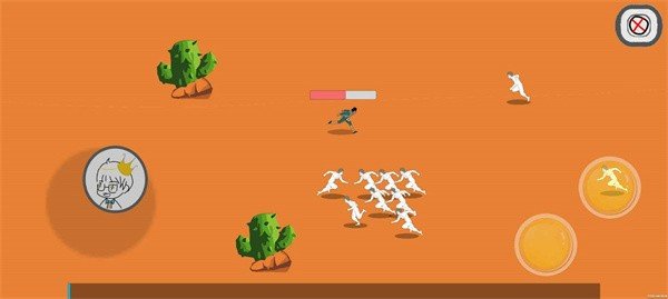 迈特凯幸存者内存菜单版图3