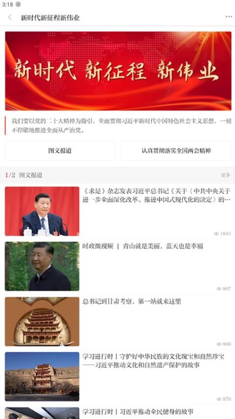 盈江云