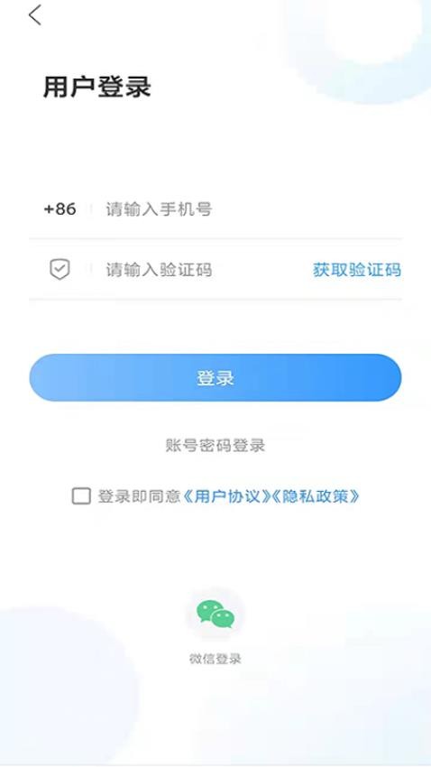君子肥城(4)