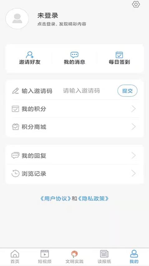 君子肥城(1)