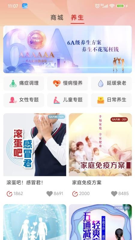 云泰尔(4)
