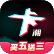 卡潮